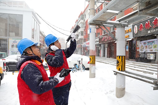 東北出現(xiàn)暴雪低溫 全力保障百姓用電